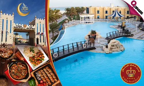 Eid Lunch OR Dinner Buffet with Resort Access at Al Sultan Resort!